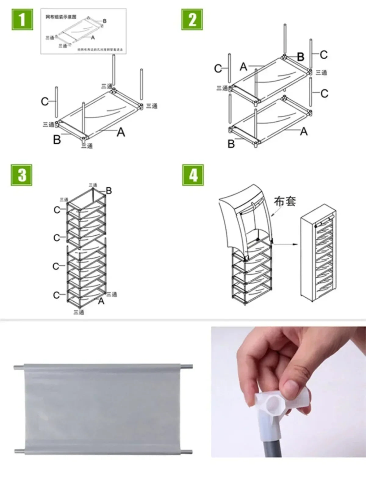 Shoe Storage Organizer Shelf - My Neatology